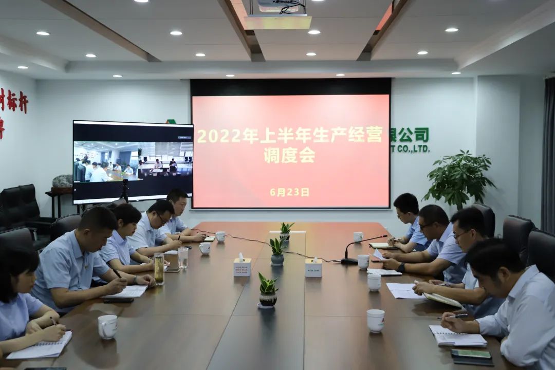 微信圖片_20220624151715.jpg