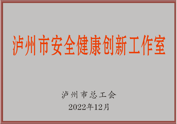 微信圖片_20230320154609.png